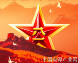 鲜红军旗高高飘扬,八一军徽熠熠生辉