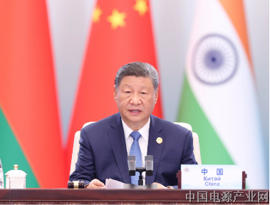 习近平主持“上海合作组织+”会议并发表重要讲话