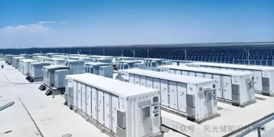 2025新型储能电站建设开发全流程知识汇总