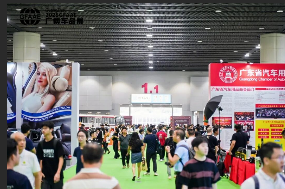 2025第二届中国广州国际汽车后市场展览会展后报告