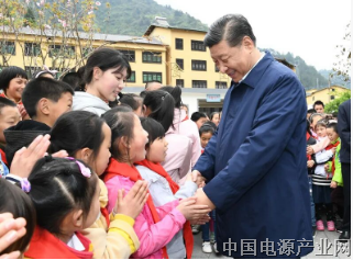 “请近平同学阅存”