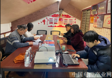 党建引领促合作 ——电源行业协会“率先锋”团队积极参与培训项目