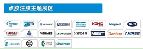 从单一粘接到多能一体，胶粘剂材料与点胶技术迈入产业升级新周期 