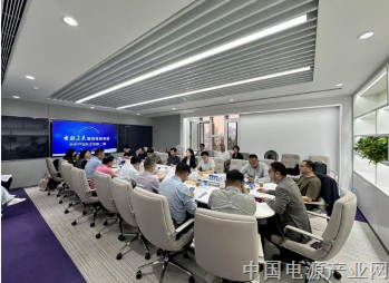 电驱未来——“未来产业X沙龙”走进前沿电池领域