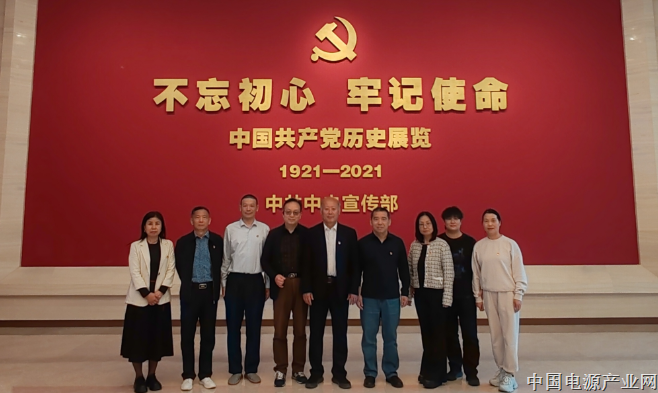 走进党史展览馆，感悟百年峥嵘路——电源行业协会行业党支部开展主题党日活动