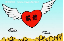 北京超百万失信主体完成信用修复，已重获信贷支持超百亿