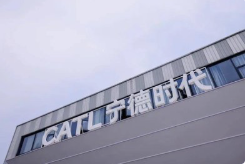 宁德时代再放大招，投资核聚变