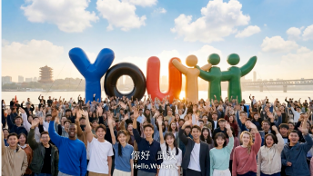 你好，武汉！